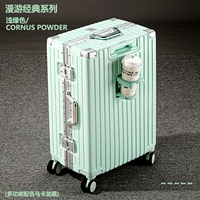 Ледяной тонкий цвет [алюминиевая коробка с макароном.