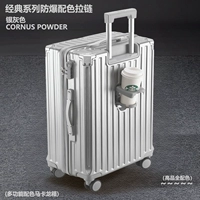 Bullet Silver [Взрыв -надежная чашка на молнии]+ Отправить 29 Yuan Transparent Box Cover*1