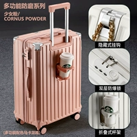 Вентилятор Princess [3 замка скрытых заклепков с высоким уровнем