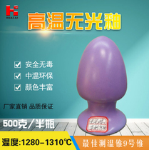Huahua high temperature environmental protection glaze color color color light purple auxiliary raw materials manufacturers direct sales