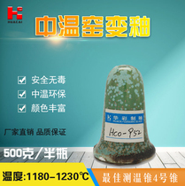 Huacai glaze kiln change flower glaze ceramic glaze medium temperature 1180-1240 ℃ factory direct 952