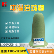 Huacai glaze Pearl glaze matte medium temperature 118-1230 matte glaze environmental protection apple green HCO-726b