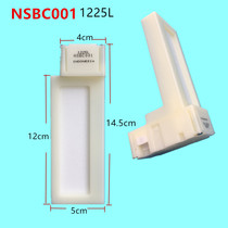 Suitable for refrigerator refrigeration electric air door NSBC001 1225L refrigerator air door accessories