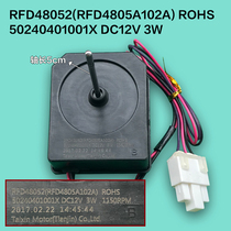Refrigerator motor RFD48052(RFD4805A102A) model 50240401001X 12V 3W