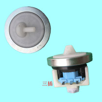 Used for automatic washing machine electronic water level sensor water level switch controller PSR 1139