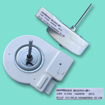 Suitable for Samsung refrigerator fan motor DREP5020LD SA11893(SP) freezer DC brushless fan