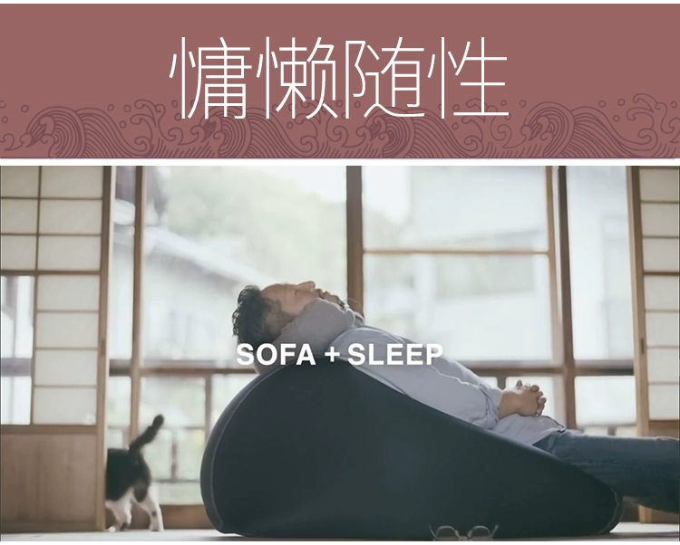 MUJI MUJI beanbag đơn tatami phòng khách thoải mái tối giản túi đậu thể tháo rời và có thể rửa hiện đại - Ghế sô pha
