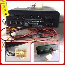 Bao Yi Touch Car Intelligent Voice Controller Inflatable Electric Model Vehicle 12V24v Music Control Box manufacturer