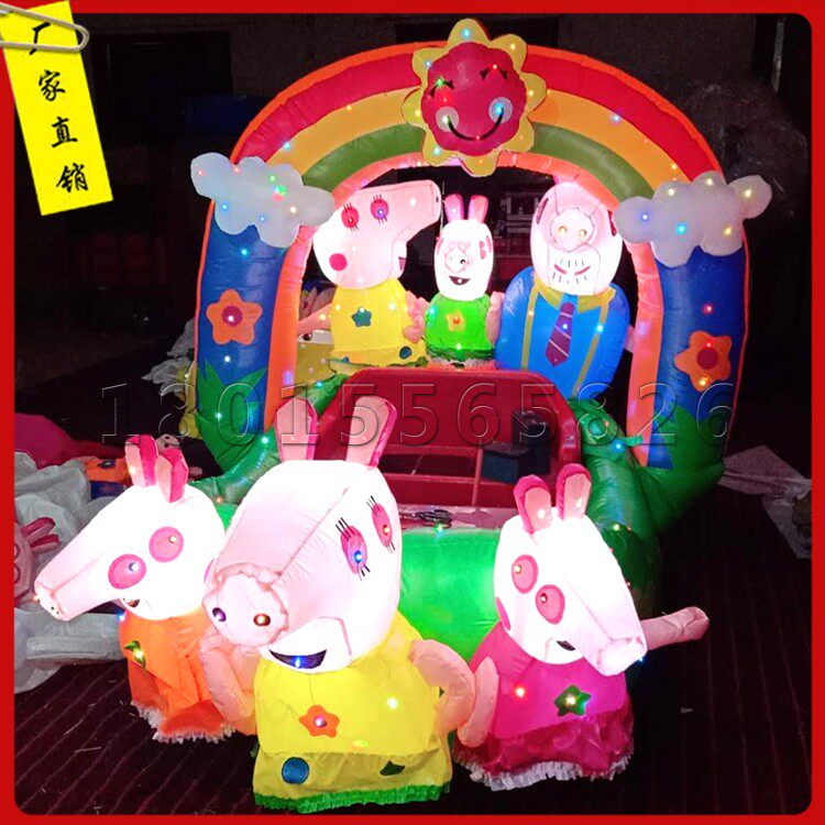 Best-selling piggy page two-person inflatable battery car gas model cover children's four-wheeler gas bag square park stalls