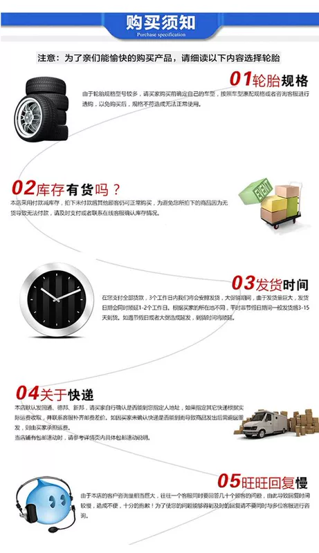 Lốp xe chống cháy nổ Pirelli 245/255/265/275/285/295/35 40 45 50R18 19 20 gói