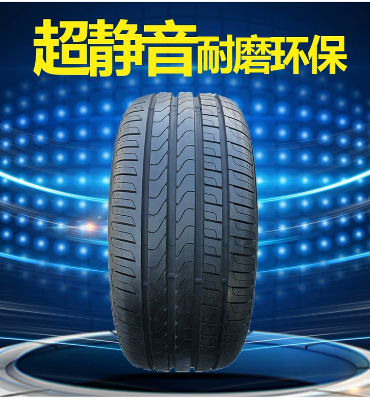 Lốp xe ô tô Pirelli mới P7 Cinturato P7 225 45R17AO phù hợp với golf của Audi - Lốp xe