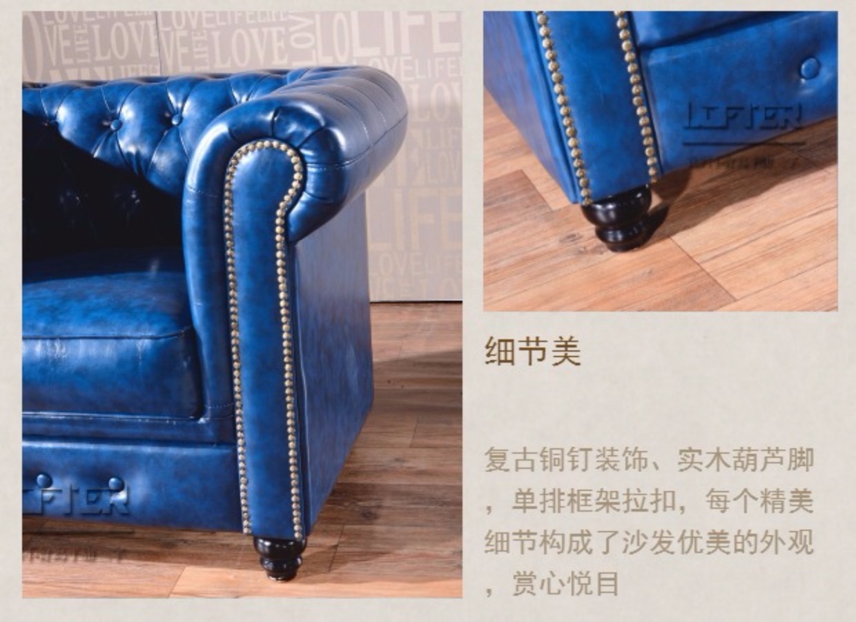 Nước Mỹ da căn hộ nhỏ sofa KTV cafe bar retro da nghệ thuật khóa sofa phòng khách kết hợp - Ghế sô pha đi văng