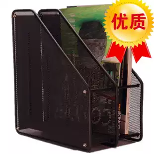 Iron net two grid metal data rack two network file rack two grid iron bookshelf magazine bookshelf bookshelf