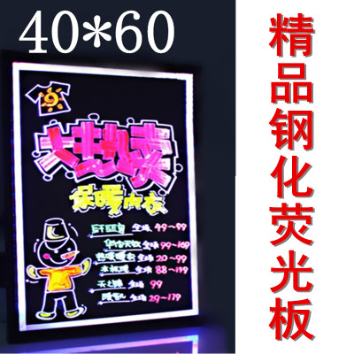 Electronic fluorescent board billboard fluorescent screen writing board 40 60 fluorescent writing board LED advertising board