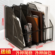 Office supplies metal iron net quadruple file rack data sorting folder folder storage rack file basket