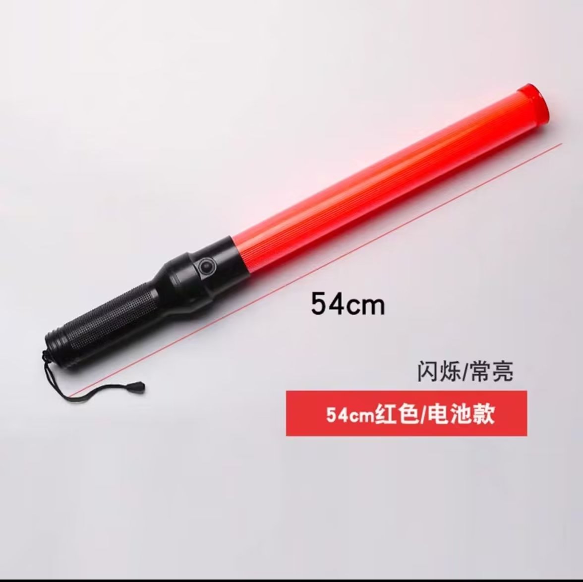 Traffic baton fluorescent stick LED warning light safety roadblock red flashy glow stick concert fluorescent stick-Taobao