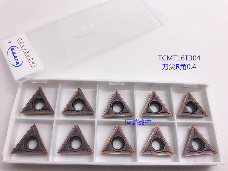 BOBWW car stainless steel super most control blade TCMT16T304 16T308 BB760 single-sided triangle