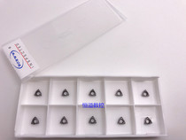 BOBWW Cermet WBMT060104L-DP BN60 Boring Small Hole Machining Steel CNC Blade