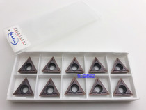 BOBWW TCMT16T304 16T308 BB915 CNC blade special car stainless steel