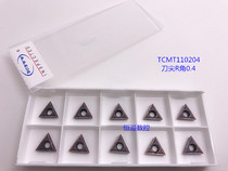 BOBWW car stainless steel super most control blade TCMT110204 08 BB760 11 large slices