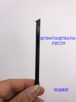 Inner hole cutter bar S06H-STWBR06 Boring small hole cutter bar Boring cutter bar CNC cutter bar