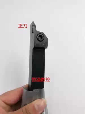 CNC tool bar external groove tool bar external cutting tool bar MGEHR L1616 2020 2525