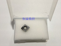 Diamond blade PCD boron nitride blade CBN CCGT09T304 09T302 09T308