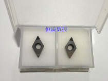Diamond blade PCD boron nitride blade CBN DCGT11T304 DCGT11T308