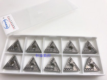 BOBWW chip breaking strong TNMG160404R-SF BN60 slotted CerMet CNC blade