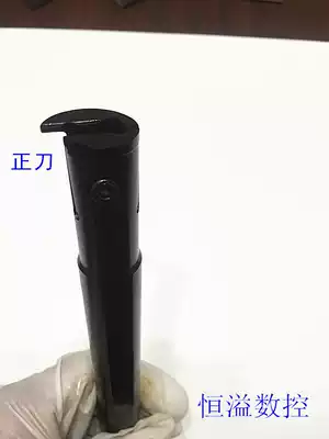 In the cutting tool holder Endo cao dao gan mgivr L2016 2520 3125 1 5-2-2 5-3-4-5