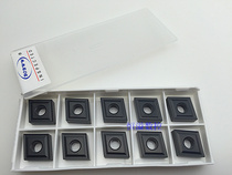 BOBWW processing cast iron over Mitsubishi and other blade CNMG120404 120408 BB315