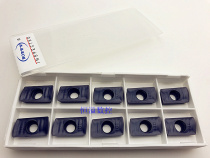 bobww CNC milling insert APMT1604PDER BB180 25R0 8 AP16