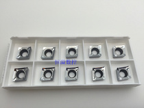 BOBWW CNC blade CCGT09T302 09T304 08-AK H011 processing aluminum copper etc