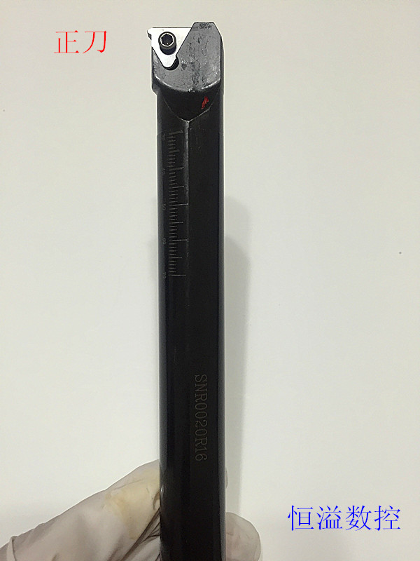 Internal thread Knife Lever Internal Tooth Knife Rod NUMERICAL CONTROL KNIFE ROD SNR0010M11 SNR0010M11 SNR0016Q16 SNR0020R16 SNR0020R16