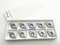 BOBWW CerMet blade DCMT11T304-TT BN60 CNC blade