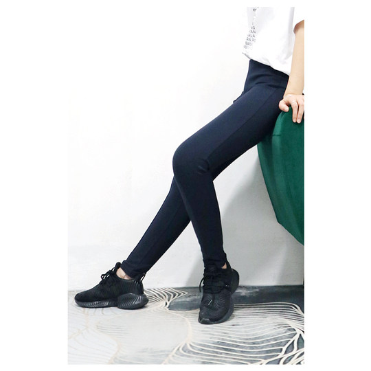 Yjy Elastic Knit High-Waisted Warm Outerwear Leggings Solid Color Skinny Pants Women's Long Pants Yoga Pants Slim Fit