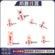 Wire-mounted anti-jumper wire winding machine accessories