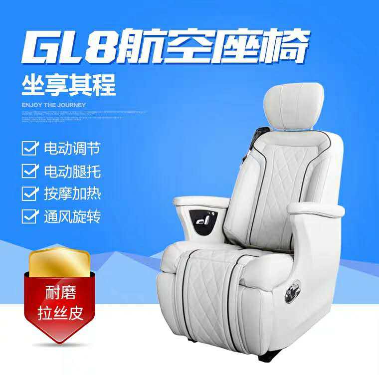Buick gl8 Tule Senna seat modified car interior wood flooring assembly electric motorhome caravan