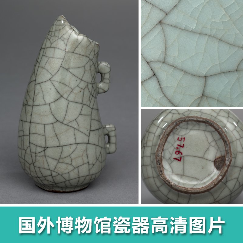 High-Resolution Images of Porcelain from Foreign Museum Collections, Antique Ceramic Images for Collection, Artistic Materials and Resources
