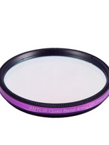 ANTLIA four-channel astronomical filter with strong resistance to light damage suitable for color cameras supports F2 fast lens telescope accessories