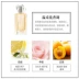 Avon Avon hôm nay và ngày mai nước hoa xịt vĩnh cửu hoa tươi và trái cây hương thơm nhẹ nhàng bền lâu quầy cưới nữ đích thực - Nước hoa