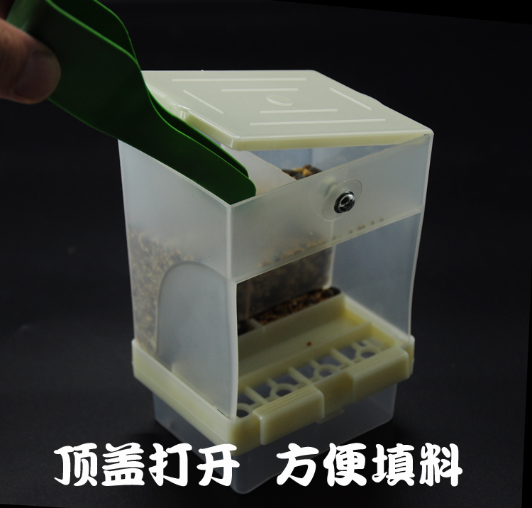 Tiger Peony Parrot Bộ nạp tự động Bộ nạp thức ăn cho chim Hộp thực phẩm Rãnh chống bắn tung tóe Cho ăn thức ăn cho chim - Chim & Chăm sóc chim Supplies lồng choè đất
