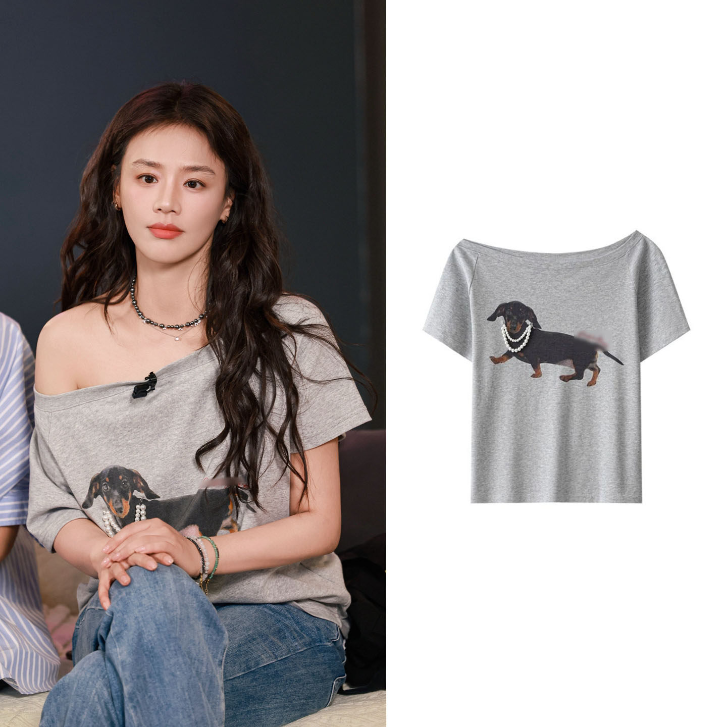 เสื้อยืดแขนสั้นสีเทา โชว์ไหล่ ลายสุนัขดัชชุนประดับไข่มุก ดีไซน์เฉพาะตัว โชว์ไหล่ คล้ายกับที่นางเอกฮวาเส้า หม่า ซือเฉินสวมใส่