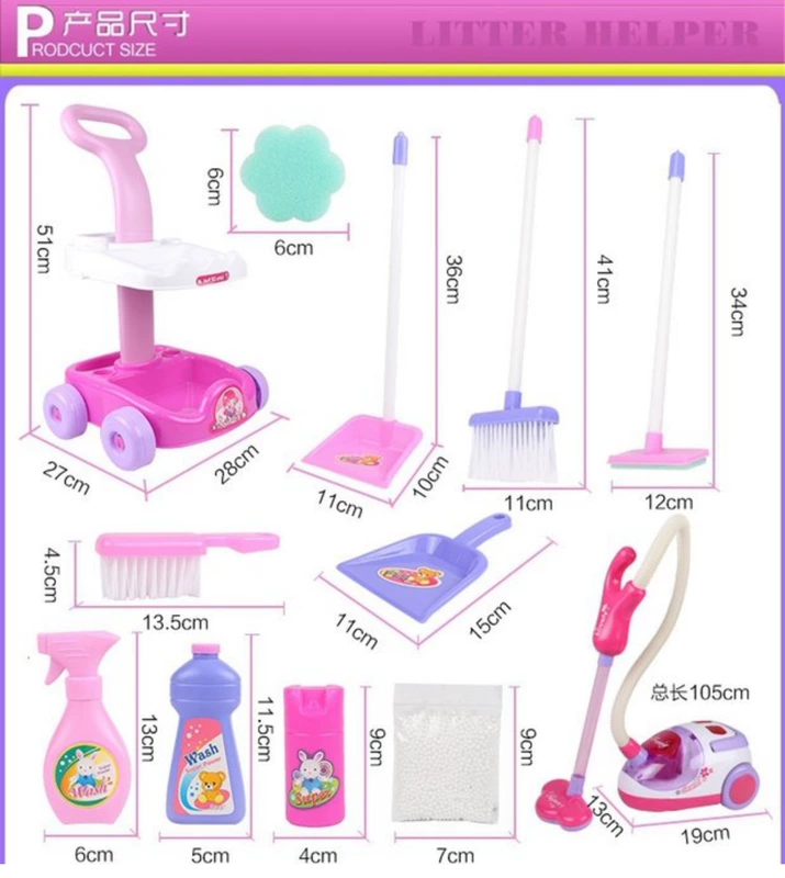 Trẻ em chơi nhà đồ chơi làm sạch công cụ làm sạch thiết lập chân không giỏ hàng chổi chổi kết hợp đồ chơi