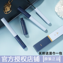 South Koreas ear Wood Wood mascara female anti-fainting slender