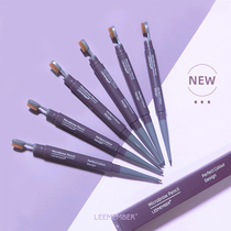 LEEMEMBER Li Man very fine Li Meng eyebrow pen double head long-lasting not easy to decolorize