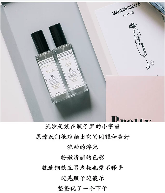 [2 nhận 1] Cô gái Verbena Linn Berlin núi bạc mùa xuân mồ côi con đường phẫn nộ Nước hoa Dajiling - Nước hoa nước hoa 212