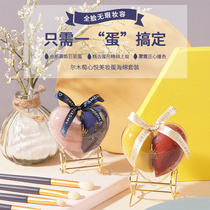 Er Mu Pu Xinyue and Mu Ye Mu Po Mu Po Mu Po