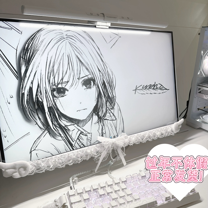 Display Screen Stickers Computer Border Decoration Computer Decoration Display Screen Border Display Screen Lace Border Display Screen Stickers Computer Border Decoration Computer Decoration Display Screen Border Display Screen Lace Border