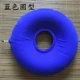 Dày inflatable đệm đệm lòng biển già giường hip pad lở loét bệnh nhân đệm không khí áp lực ngăn chặn lở tê liệt - Ghế đệm / đệm Sofa